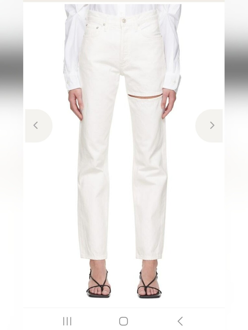 🔥 AGOLDE Lana High Rise Straight Jeans White Slice Cutout Slit Denim Sz 24